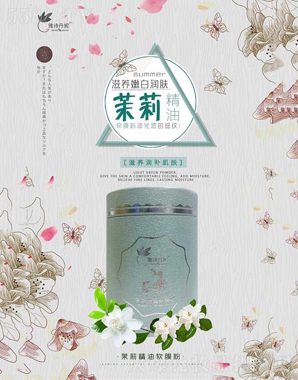 �V������Ԋ��������Ƽ����޹�˾����Ԋ����������ܛĤ��