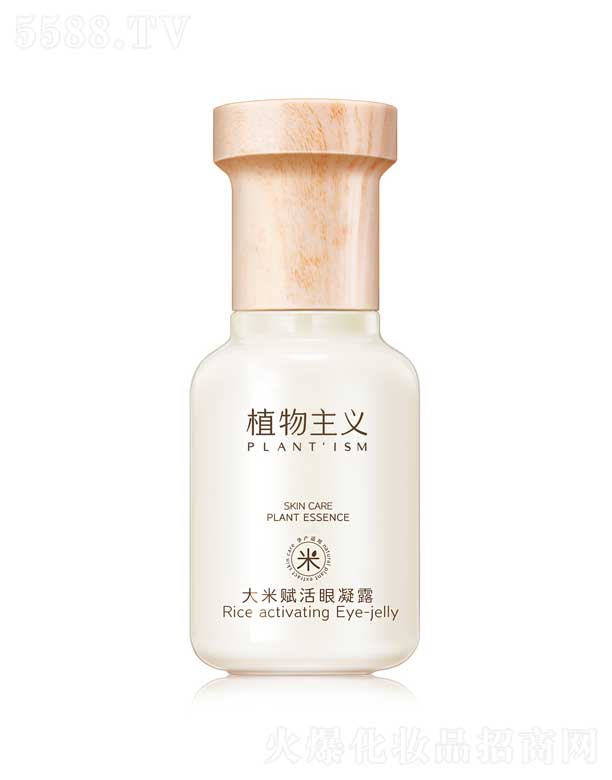 ���w��(hu��)ü�B(ni��o)����Ƽ����޹�˾��ֲ�����x�����x������¶ 40ml