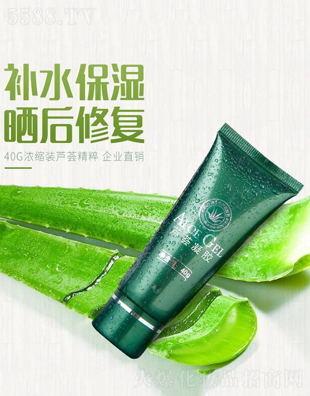 ɽ�������J�C����Ƽ����޹�˾���J�C���z 40g