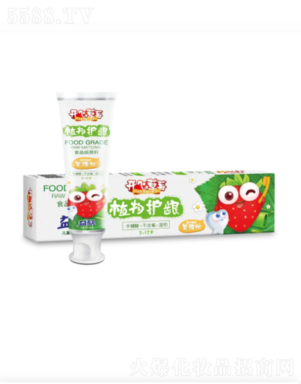 �㽭��Ӣ�Ƽ��ɷ����޹�˾���_(k��i)�Ĳ�ݮֲ���o(h��)�l����