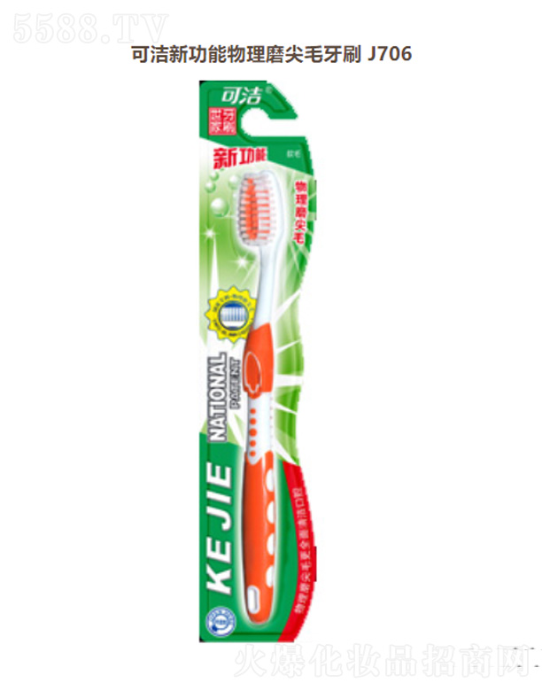 ���K��Ц���F(tu��n)���޹�˾���ɝ��¹�������ĥ��ë��ˢJ706