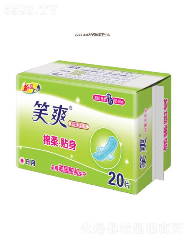 ���K��Ц���F���޹�˾��3053 245�w�������l(w��i)����