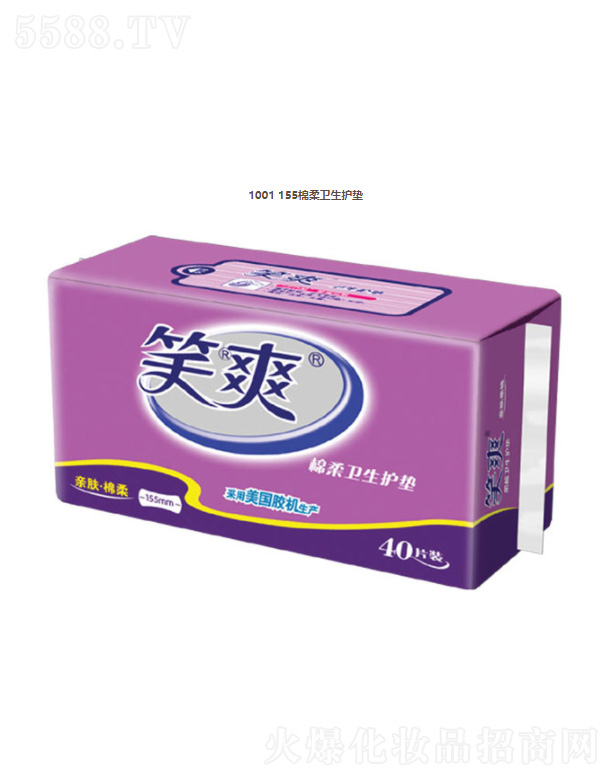 ���K��Ц���F���޹�˾��1001 155�����l(w��i)���o�|