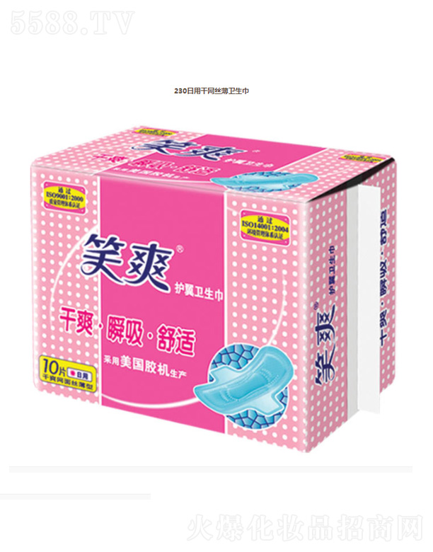 ���K��Ц���F���޹�˾��230���øɾW(w��ng)�z���l(w��i)����