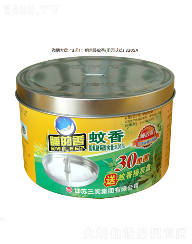 ���K��Ц���F(tu��n)���޹�˾��΢����P��3��1���M���b���㣨��@���ݣ�3205A