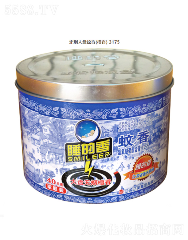 ���K��Ц���F(tu��n)���޹�˾���o(w��)����P���㣨̴�㣩3175