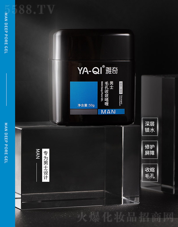 �麣��˼�����t(y��)�W���g���޹�˾��������ʿë���Ք���� 50g