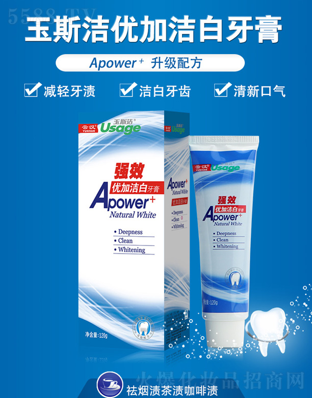 ���������Ɲh���û�������؟�ι�˾���Ɲh��˹?ji��)��?y��u)�ӝ������� 120g