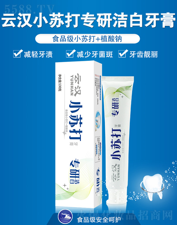 ���������Ɲh���û�������؟�ι�˾���ƝhС�K��?q��)��Н������?130g