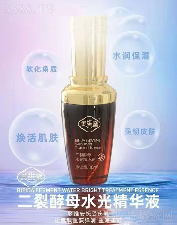 �㽭ِ������Ƽ����޹�˾�����S�۶��ѽ�ĸˮ�⾫�AҺ 30ml