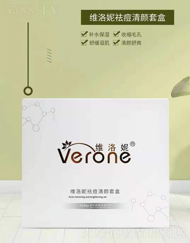 ��h�h���t(y��)ˎ�Ƽ����޹�˾���S���������׺�