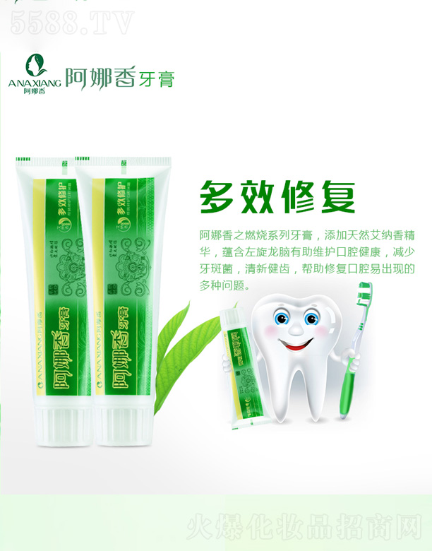 �F�ݰ������в�ˎ�_�l(f��)���޹�˾���������Ч�ޏ�����