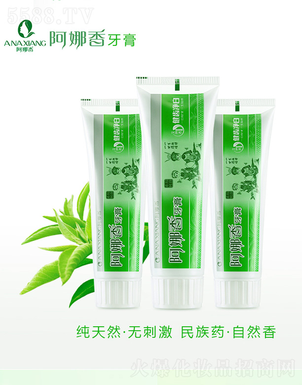 �F�ݰ������в�ˎ�_�l(f��)���޹�˾�������㽡�X��������