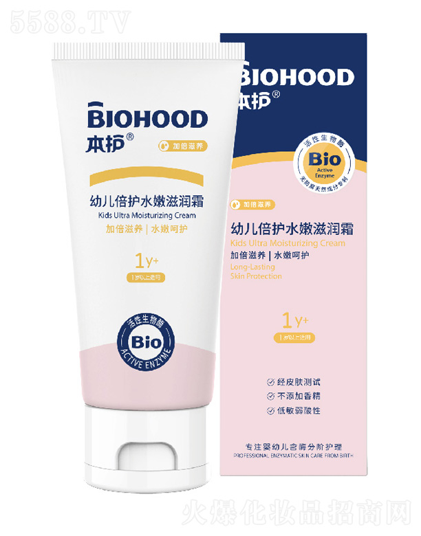 �����аŸ�������Ƽ����޹�˾���׃����o(h��)ˮ���̝�(r��n)˪