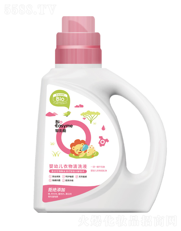 �����аŸ�������Ƽ����޹�˾�����׃�������ϴҺ