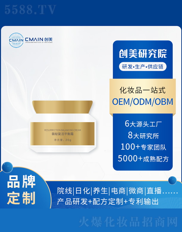 �V�|��(chu��ng)����˥���о����޹�˾��ޱ�؏�(f��)��ƽ��˪