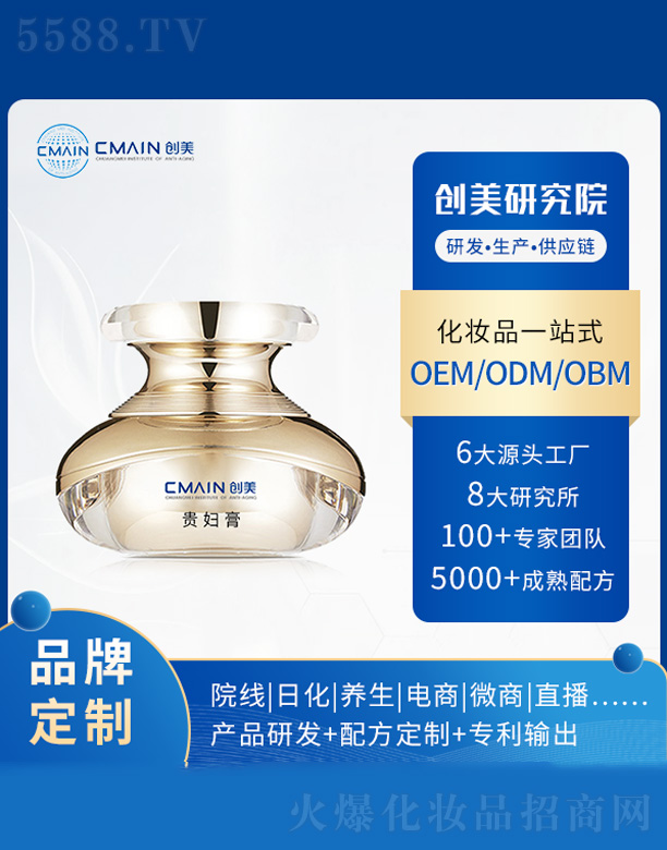 �V�|��(chu��ng)����˥���о����޹�˾���F�D��