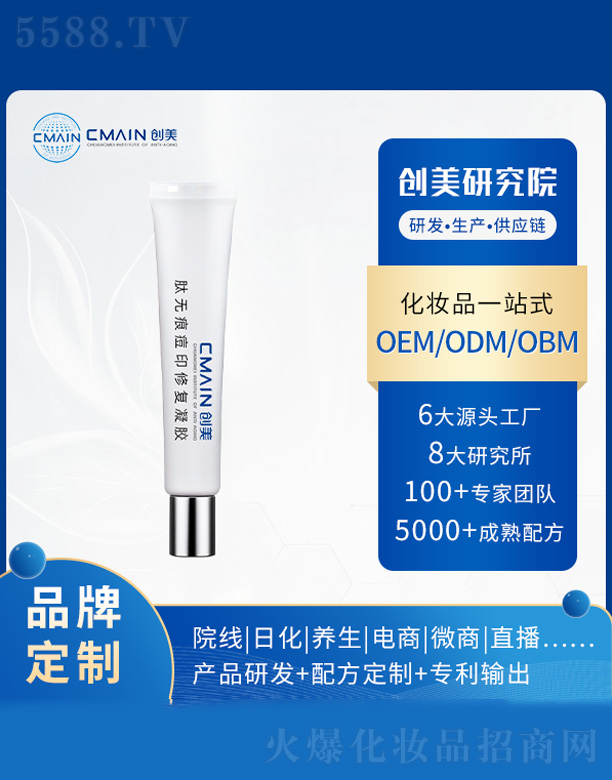 �V�|��(chu��ng)����˥���о����޹�˾���ğo�۶�ӡ�ޏ�(f��)���z