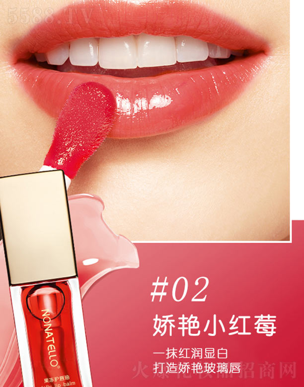 �V�ݿ�ӯ���yƷ���޹�˾�������o(h��)����-2