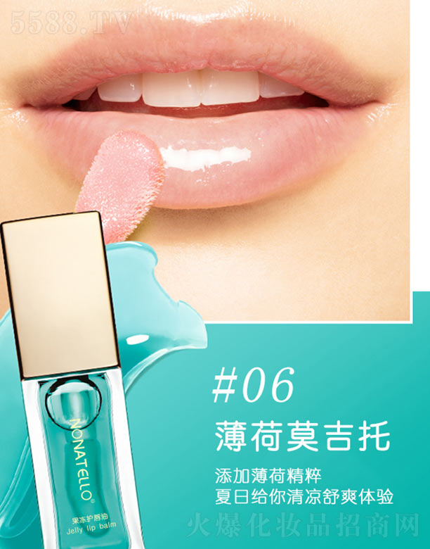 �V�ݿ�ӯ���yƷ���޹�˾�������o(h��)����-6