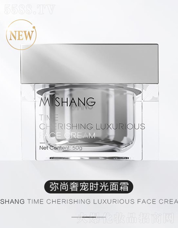�V�|��������Ƽ����޹�˾��MISHANG�����݌��r����˪ 50g