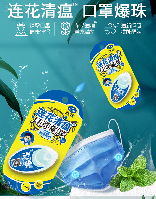 �ԎX�����Ƽ����޹�˾���ԎX�B���������ֱ���