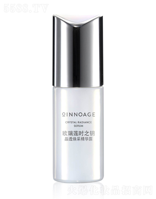 �W��ɏ���yƷ���޹�˾���r(sh��)֮耾�͸���ɾ��A¶ 30ml