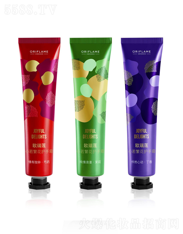 �W��ɏ���yƷ���޹�˾�����������o(h��)��˪���b