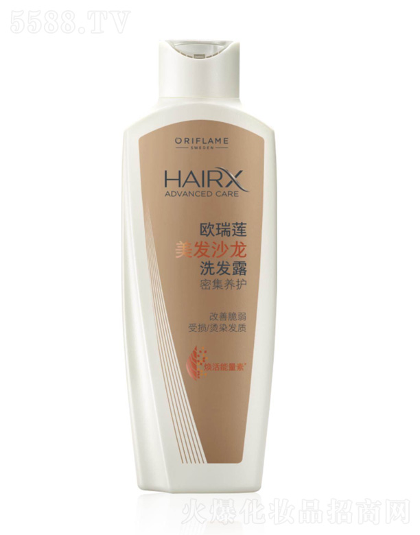 �W��ɏ���yƷ���޹�˾�����l(f��)ɳ��ϴ�l(f��)¶-�ܼ��B(y��ng)�o(h��) 250ml