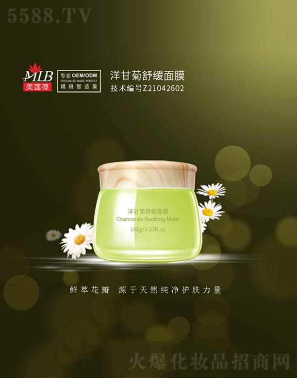 �V���а��ƅ^(q��)��ɏ�ữ�yƷ�S����ʾ��澏��Ĥ