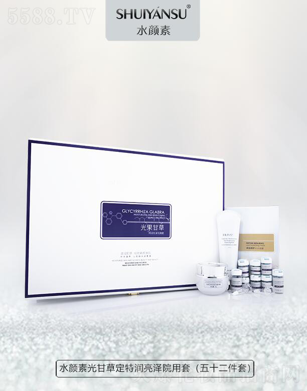 �V��Ʒ��(y��u)���y��(chu��ng)�¿Ƽ����޹�˾��ˮ��ع�ʲݶ��؝�����Ժ����(��ʮ������)