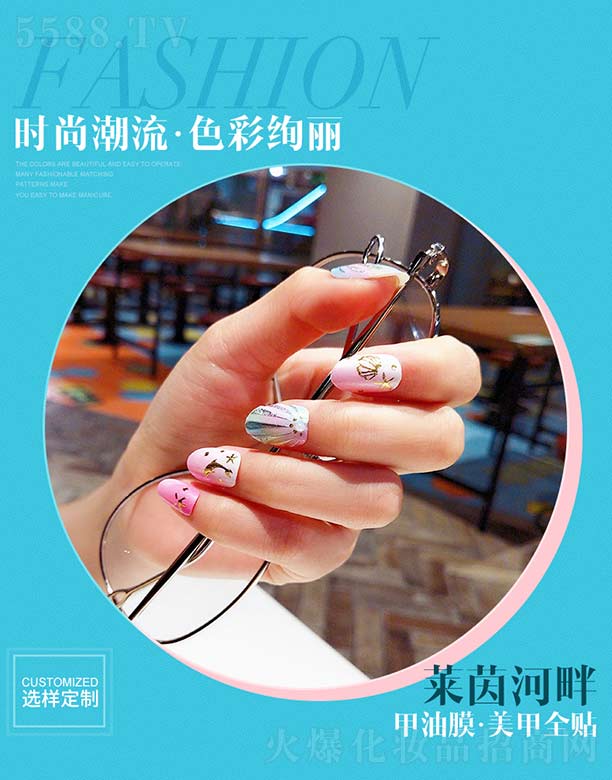 �V��������ӡˢ���޹�˾���R����ϼ���Ĥ.����ȫ�N