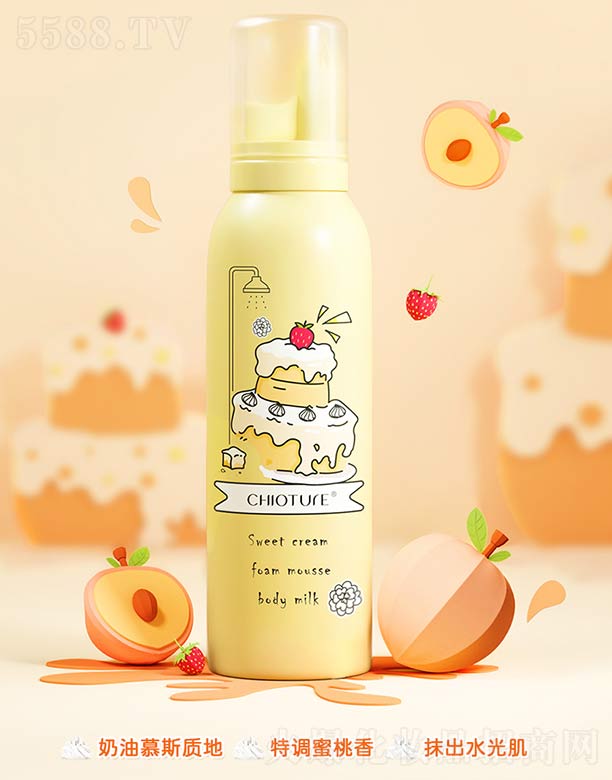 �Ϻ��S����Ϣ�Ƽ��l(f��)չ���޹�˾���Ƀ�(y��u)Ȫ����������ĭĽ˹������w��