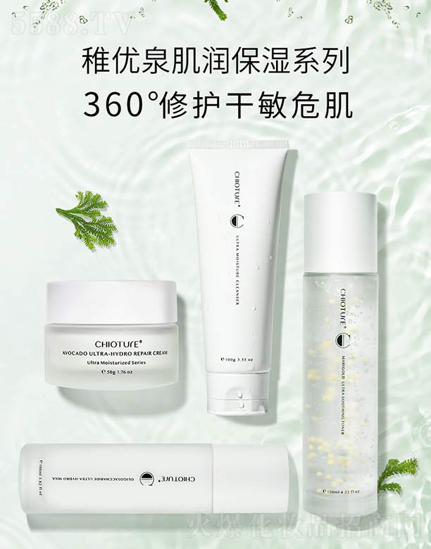 �Ϻ��S����Ϣ�Ƽ��l(f��)չ���޹�˾���Ƀ�(y��u)Ȫ����(r��n)�������b