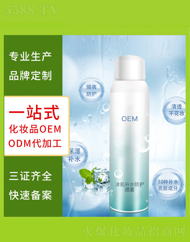 �V�����������＼�g���޹�˾�������aˮ���o���F