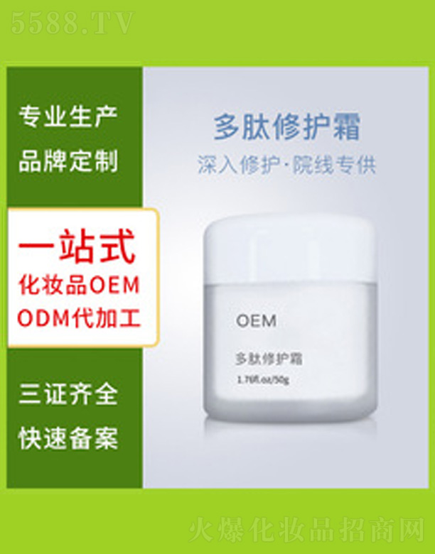 �V�����������＼�g(sh��)���޹�˾�����o��Ĥ