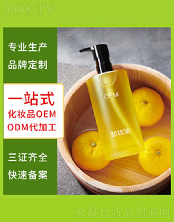 �V�����������＼�g���޹�˾��ֲ���澏�����