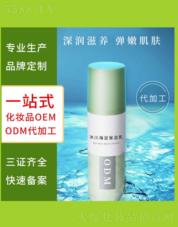 �V�����������＼�g(sh��)���޹�˾���������ౣ����