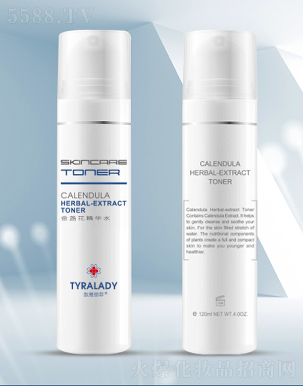 ���_���A������t(y��)ˎ�Ƽ����޹�˾���������ƽ�K�����Aˮ 120ml