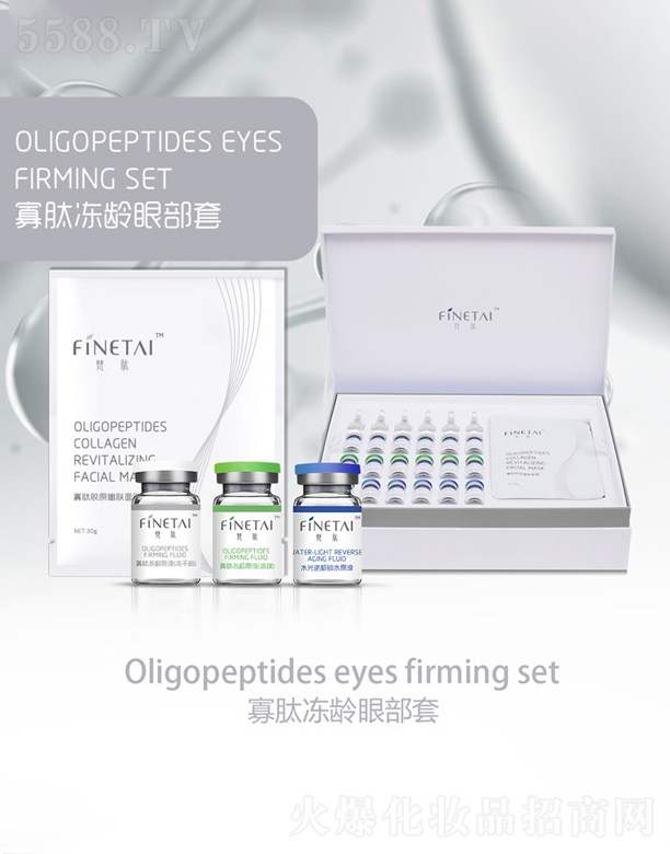 ���_(t��i)���A������t(y��)ˎ�Ƽ����޹�˾�����ă��g�۲���