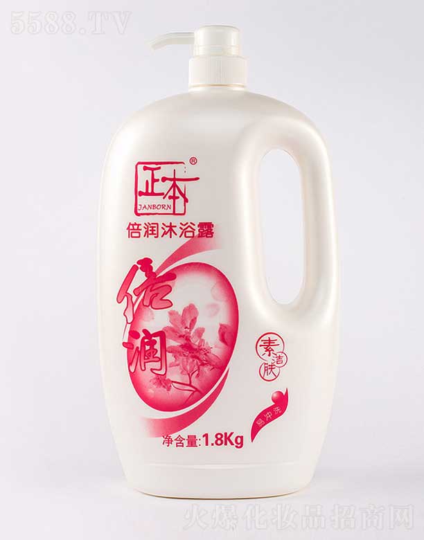 �V�|ϲ���ջ����޹�˾������������ԡ¶ 1.8kg