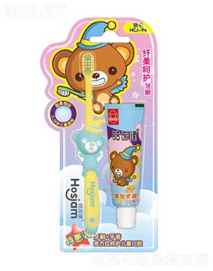 �V�|�����ջ����޹�˾����X���w����o(h��)ܛë��ͯ��ˢ