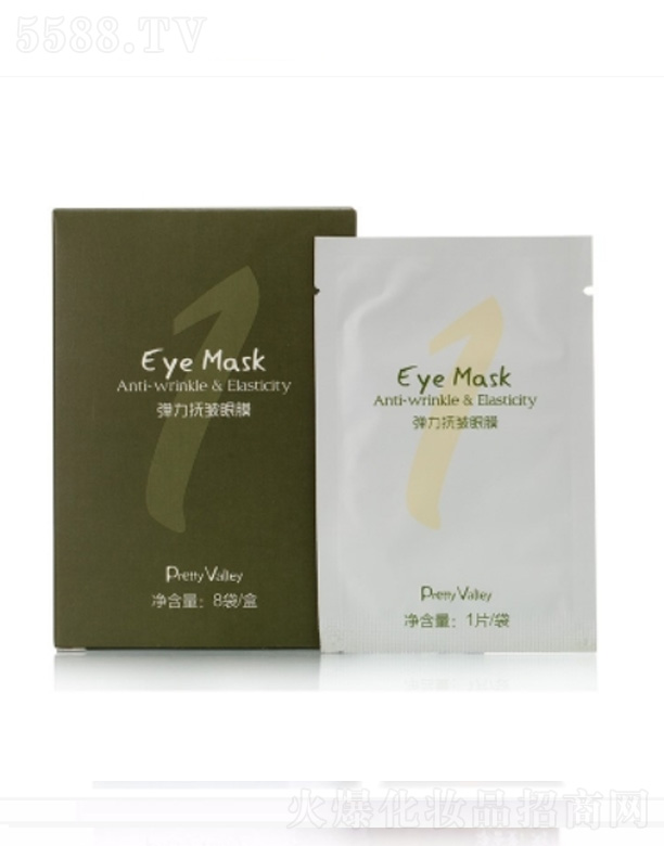 �V�݅R������Ȼ��Ʒ�B�i���޹�˾�������ᰙ��Ĥ 8��