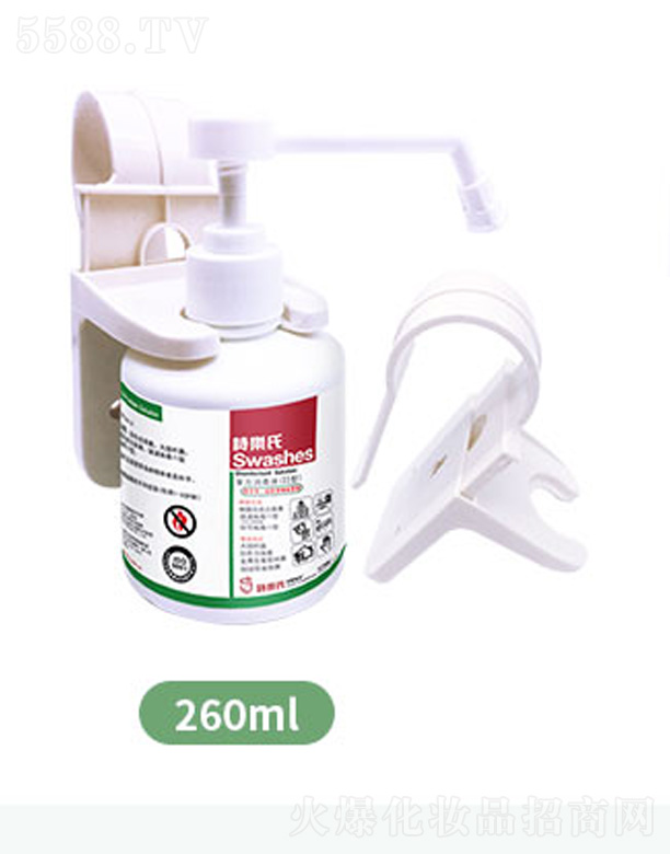 Ԋ���ό��I(y��)�����ڣ����޹�˾���ͷ�����Һ��II�ͣ�60ml