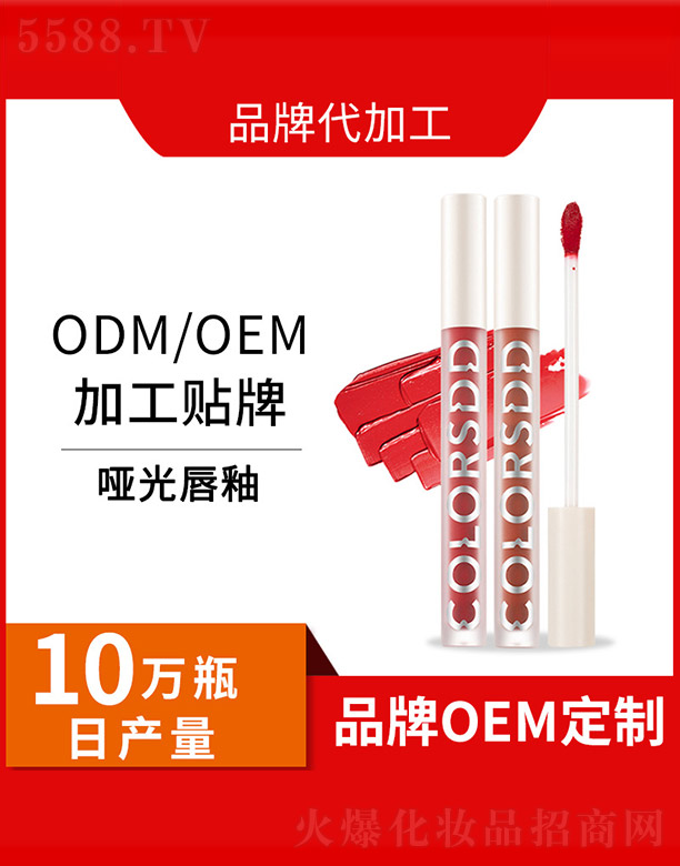 �V�݁��˻��yƷ���޹�˾�����ⴽ��