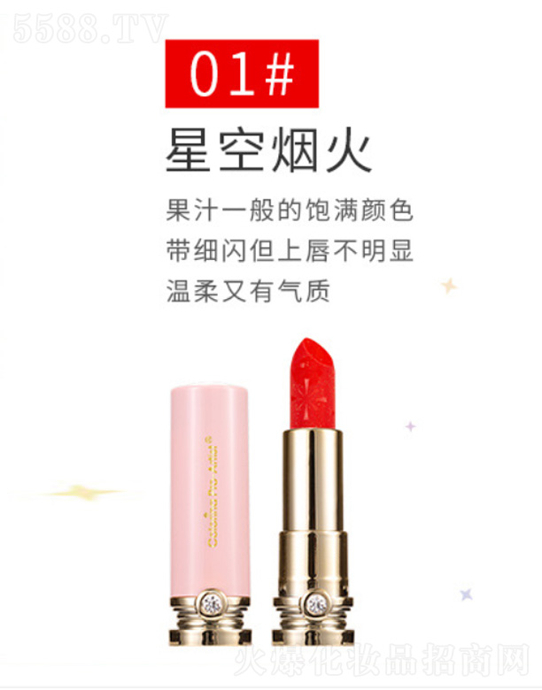 �㽭�����Ƽ����޹�˾�����ǿտڼt-�ǿ՟���