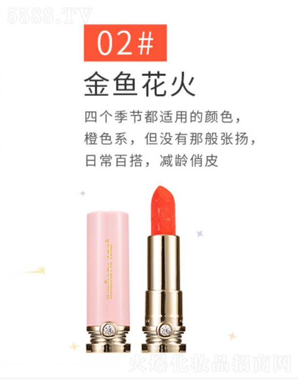 �㽭�����Ƽ����޹�˾�����ǿտڼt-���~(y��)����