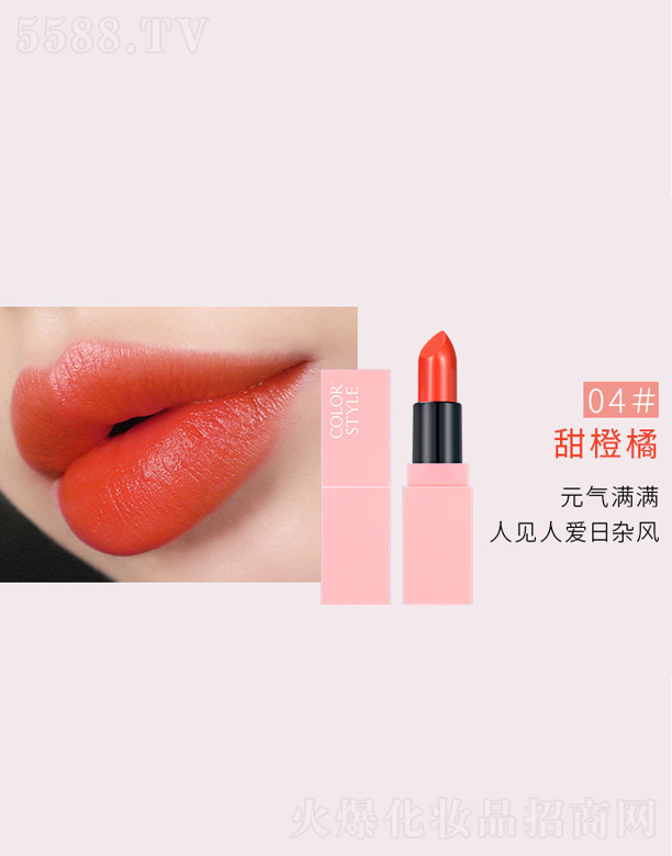 �㽭�����Ƽ����޹�˾����ɫ���Ŀڼt���b-�����