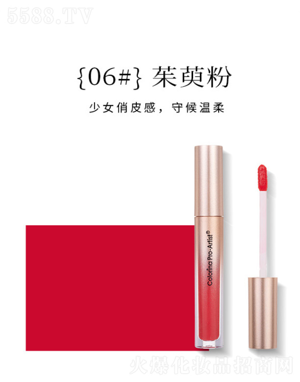 �㽭�����Ƽ����޹�˾�����o�Ɇ��ⴽ��-���Ƿ�