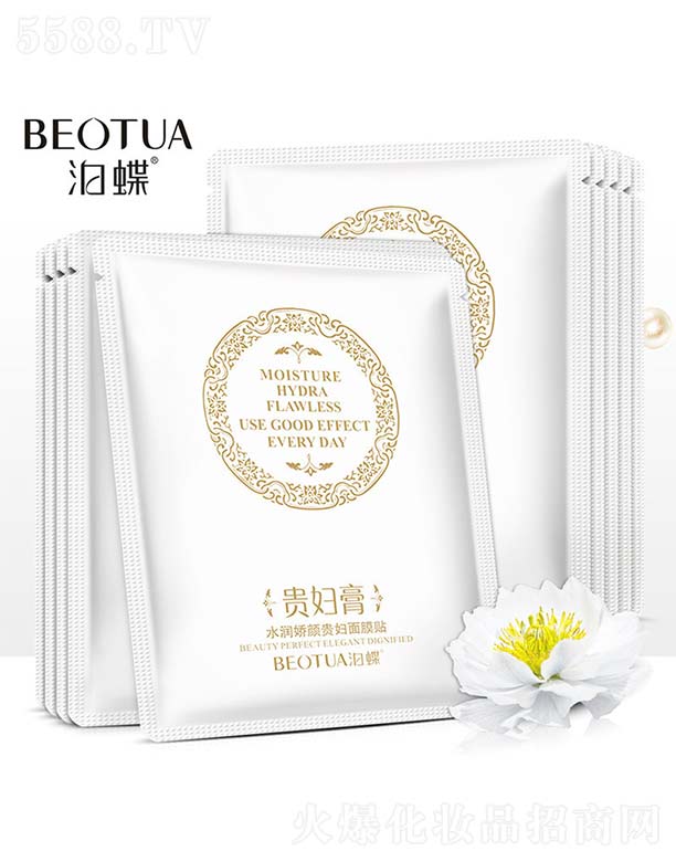 ��ɽ����ˮ��ϱ�D����Ʒ���޹�˾��ˮ������F�D��Ĥ�N